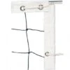 Champion Official Tournament NFHS Volleyball Net, VN600 Best Price -Ball Sports Store a25 302 550x550 1