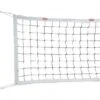 Tachikara PV-NET Professional Volleyball Net Best Price -Ball Sports Store a25 380 new 550x550 1