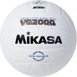 Mikasa VQ2000 Composite Game Volleyball Best Price