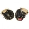 Rawlings 33" Heart Of The Hide R2G Catcher's Baseball Mitt, PRORCM33-23BC Best Price