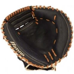 Mizuno 33.5" Pro Select Catcher's Mitt, GPS1BK-335C Promotions -Ball Sports Store a28 925 2 550x550 1