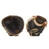 Mizuno 33.5" Pro Select Catcher's Mitt, GPS1BK-335C Promotions