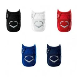 Evoshield PRO-SRZ Batter's Elbow Guard Promotions -Ball Sports Store a32 369 550x550 1