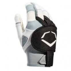Evoshield Gel-to-Shell Batter's Hand Guard Promotions -Ball Sports Store a32 374 3 550x550 1