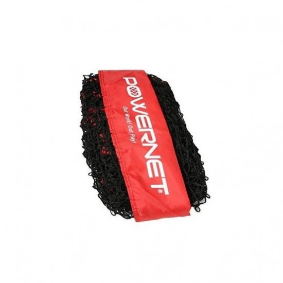 POWERNET 7' X 7' REPLACEMENT Net Promotions 4 POWERNET 7' X 7' REPLACEMENT Net Promotions - Image 2