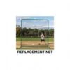 ProMounds Deluxe Square Protective Screen REPLACEMENT NET, 10' X 10' Promotions