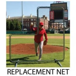 Baseball "L" Screen REPLACEMENT NET, 7' X 7' Promotions
