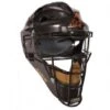 All Star MVP2300SP Catcher's Helmet, ADULT Promotions -Ball Sports Store a34 639 new 550x550 1
