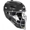 All-Star MVP2500 System 7 Catcher's Helmet, ADULT Promotions -Ball Sports Store a34 763 new blk 1 550x550 1
