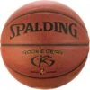 Spalding Rookie 27.5" Junior Basketball, Brown Promotions -Ball Sports Store a55 902 550x550 1