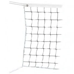 Champion 2mm Volleyball Net W/ Rope Cable VN3 Best Price
