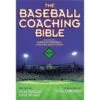 The Baseball Coaching Bible, Book Promotions -Ball Sports Store a84 760 17 550x550 1